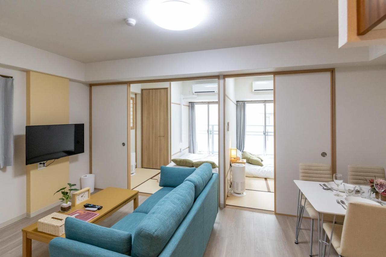 H2h Shinsaibashi Appartement Ōsaka