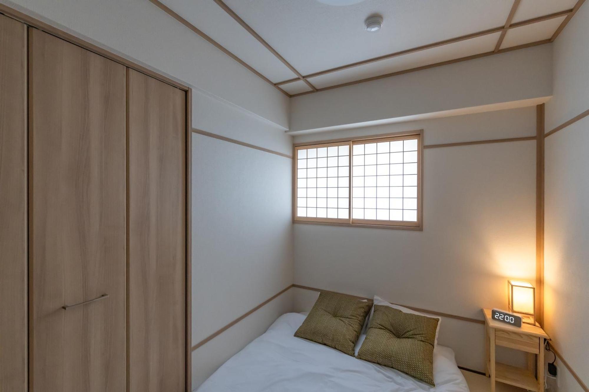 H2h Shinsaibashi Appartement