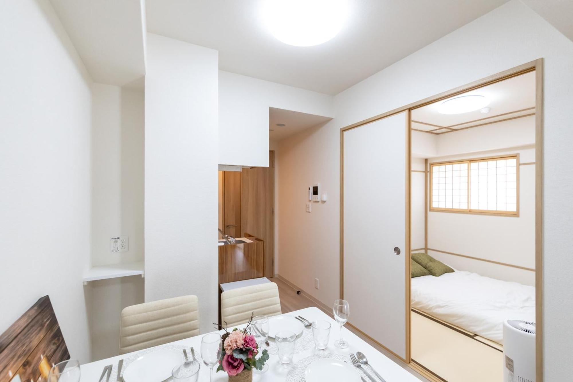 Appartement H2h Shinsaibashi