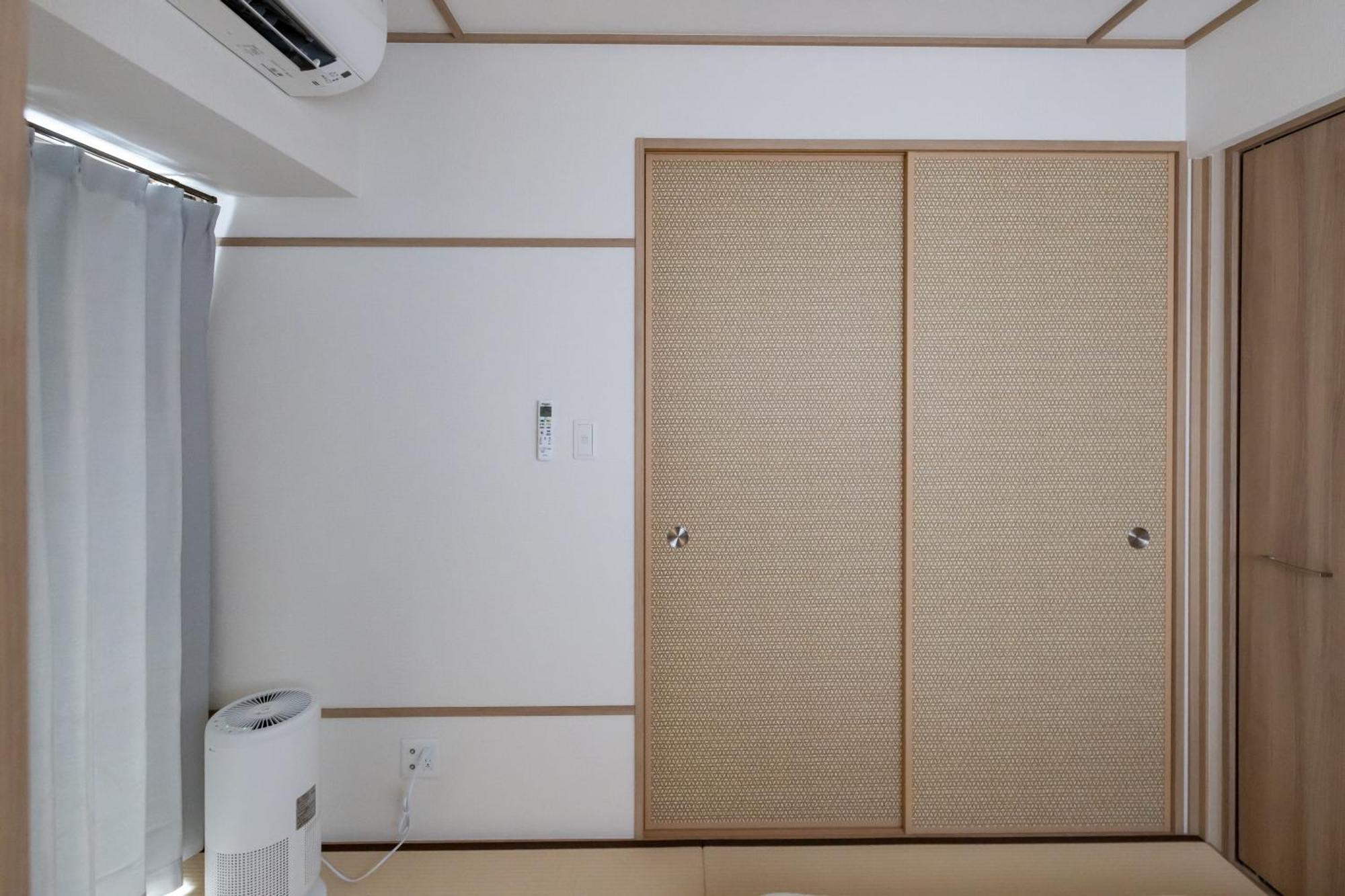 H2h Shinsaibashi Appartement