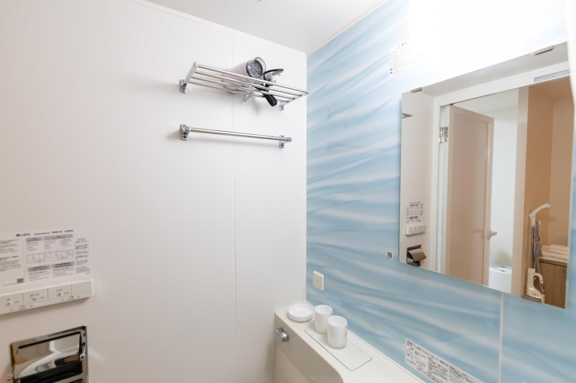 Appartement H2h Shinsaibashi