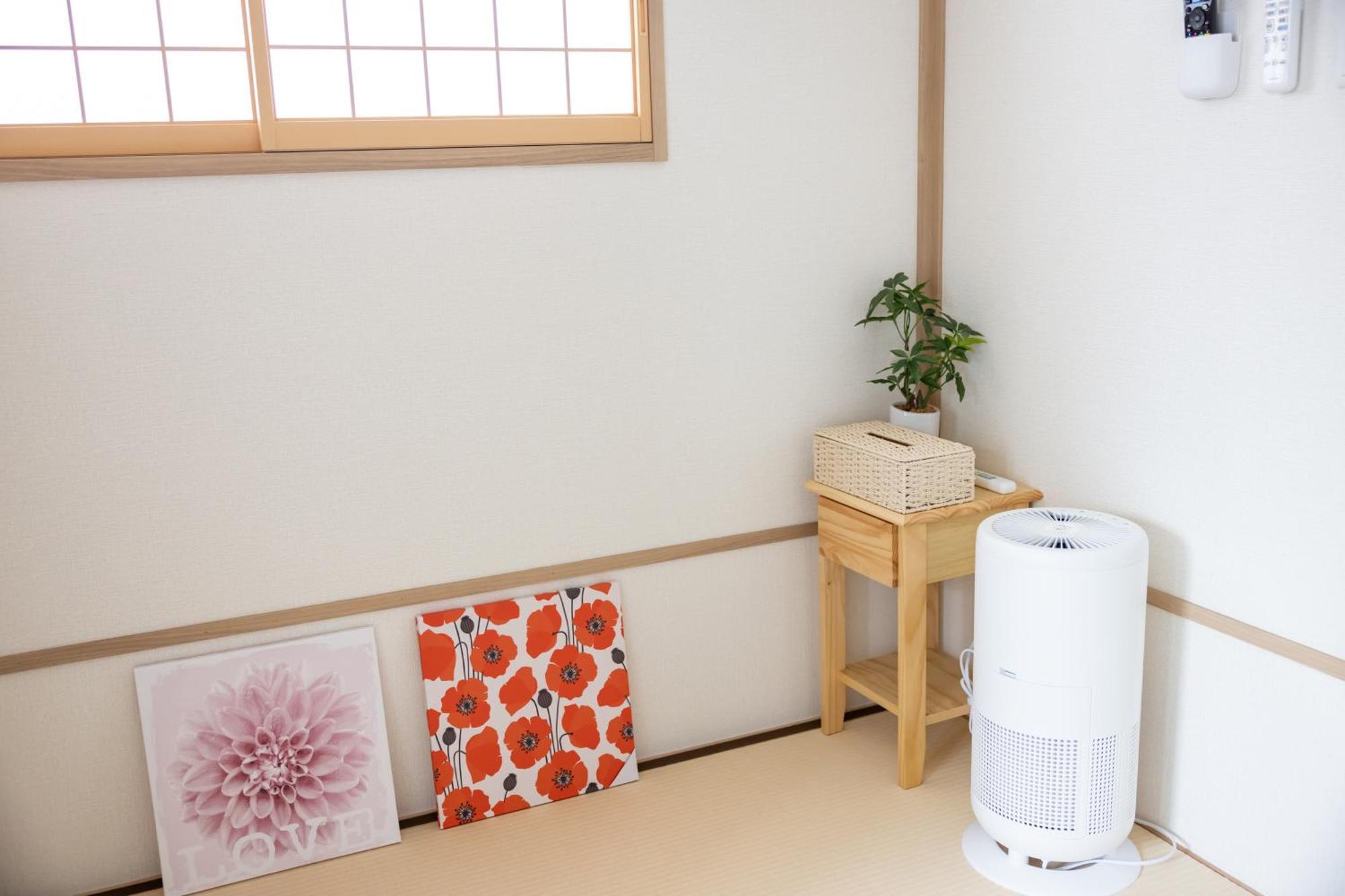 H2h Shinsaibashi Appartement
