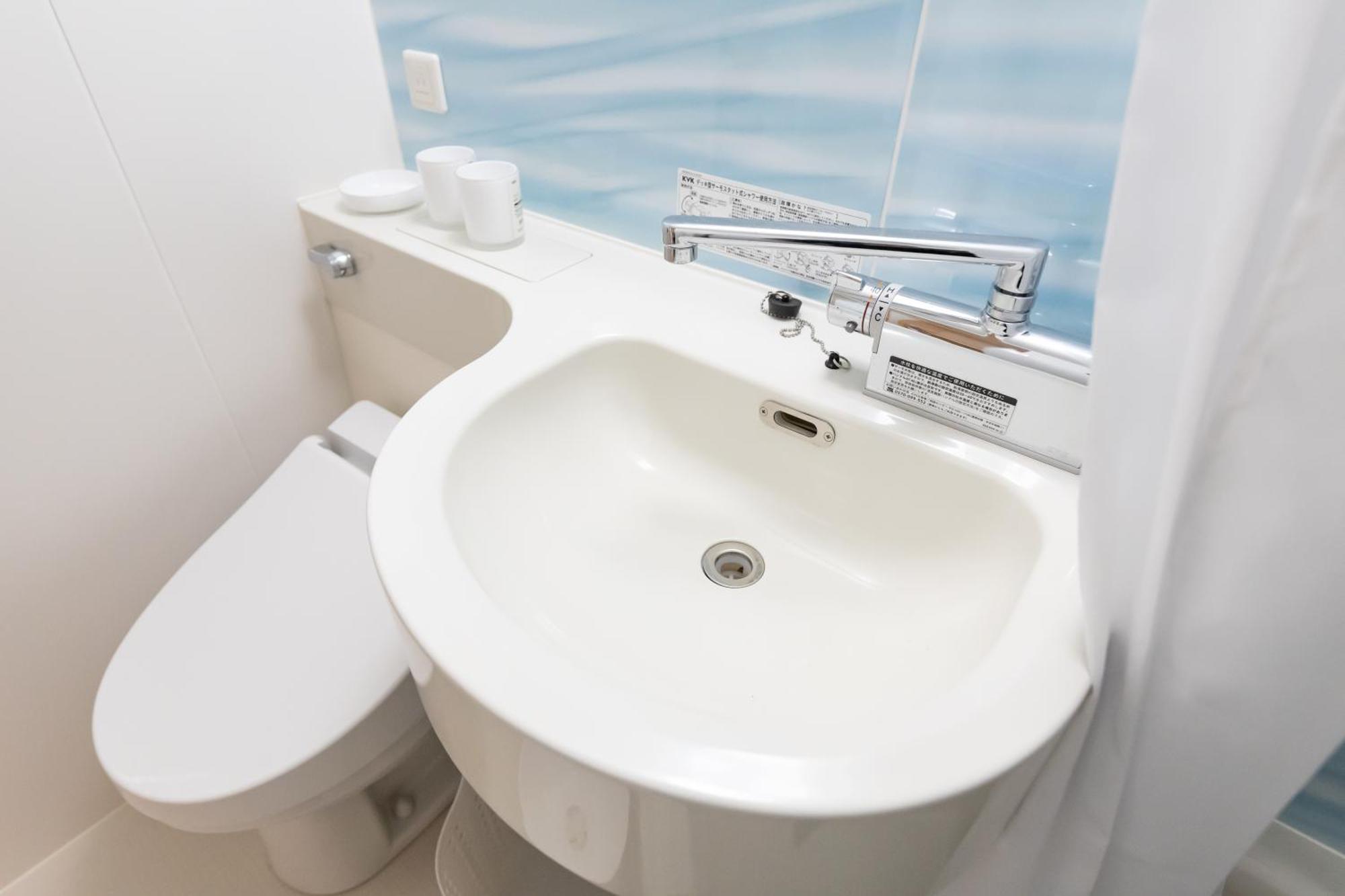 H2h Shinsaibashi Apartamento Osaka